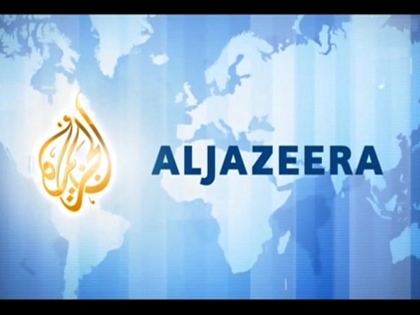 aljazeera news 2006a