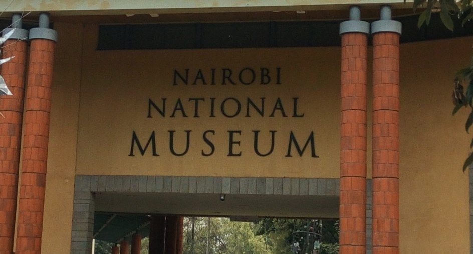 Nairobi National Museum Entrance
