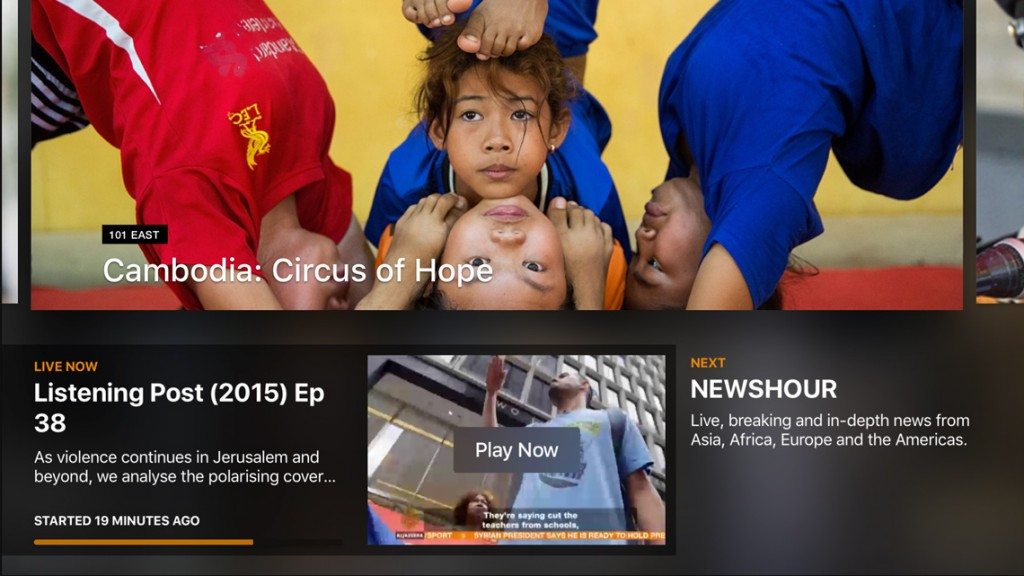 Al jazeera on Apple TV