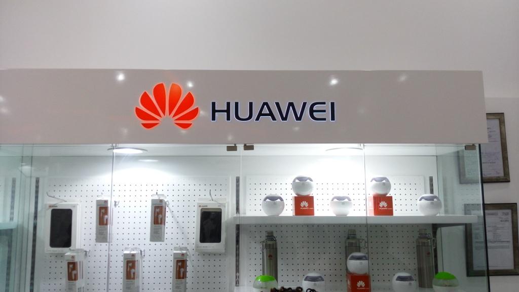Huawei in Kenya