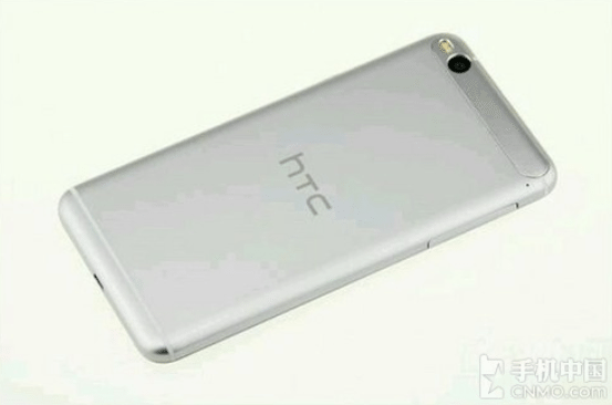 More pictures of the HTC One X9 are released