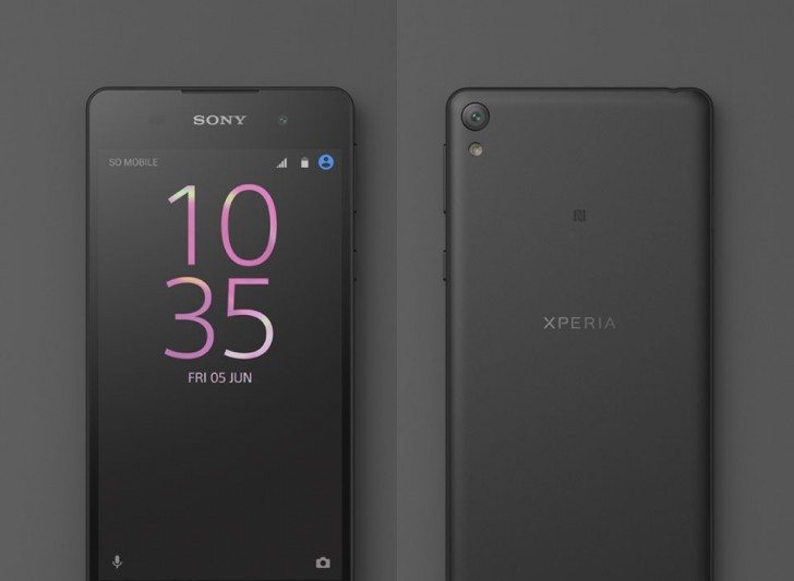 Xperia E5