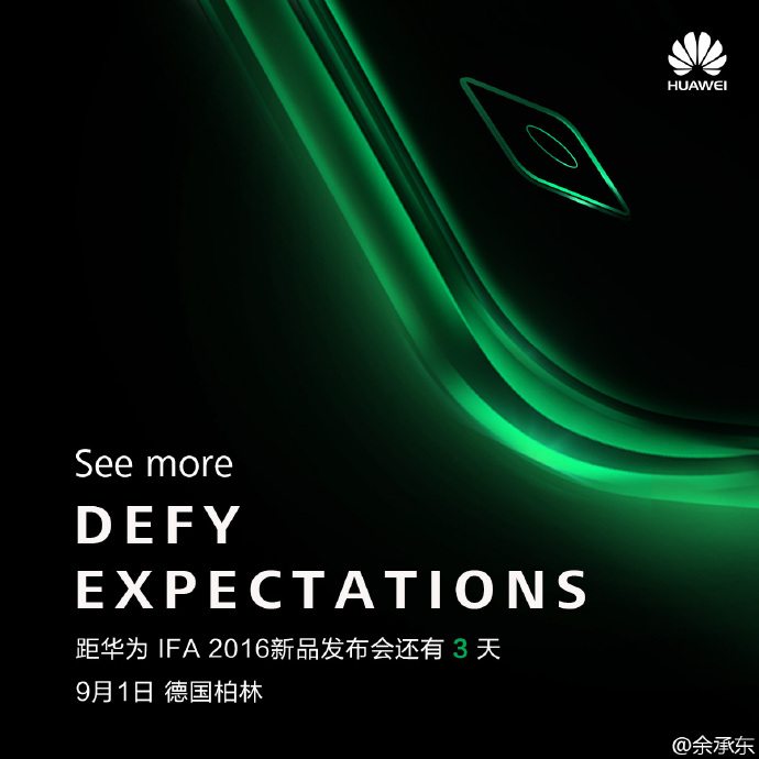 Huawei Nova IFA