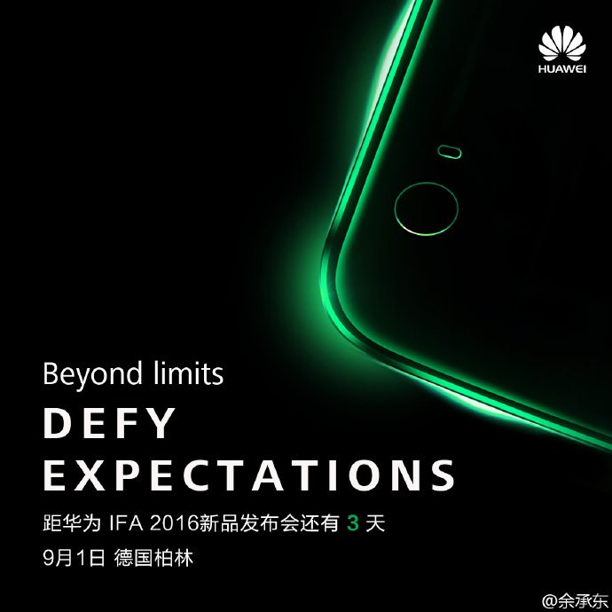 Huawei Nova