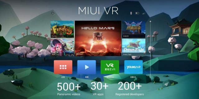 MIUI VR Marketplace