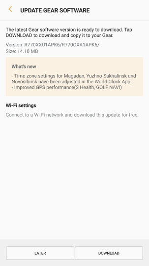 Samsung Gear S3 Update