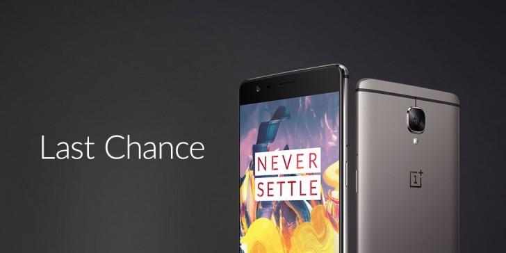OnePlus 3T discontinued