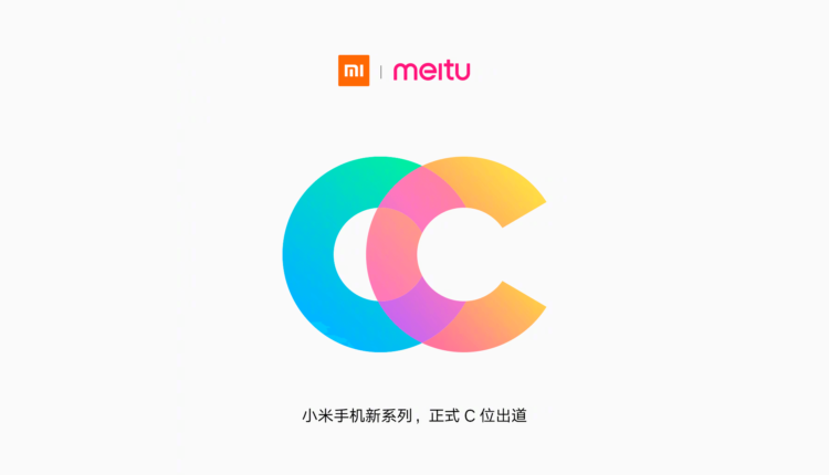mi cc logo big 1 750x430