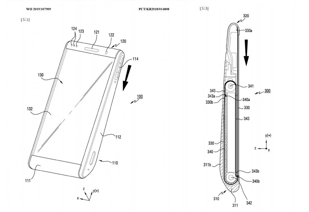 samsung galaxy roll 1