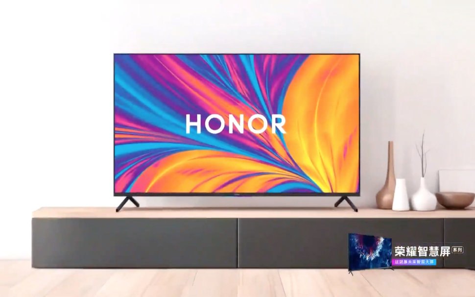 Honor vision TV