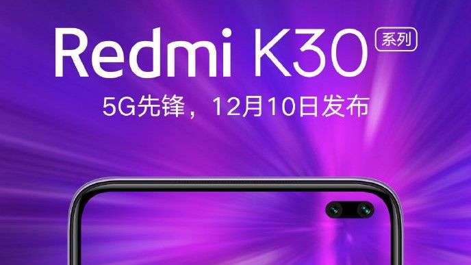 Xiaomi Redmi K30