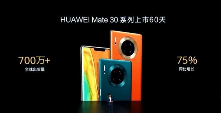 huawei mate 30