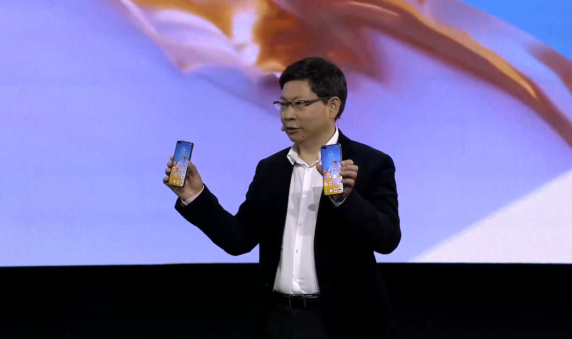 Huawei p40 series launch screenshot