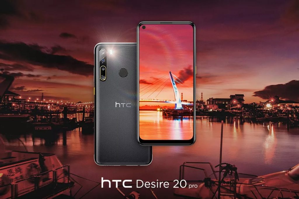 HTC Desire 20 Pro