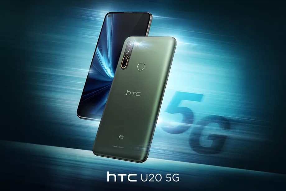 htc u20 5g