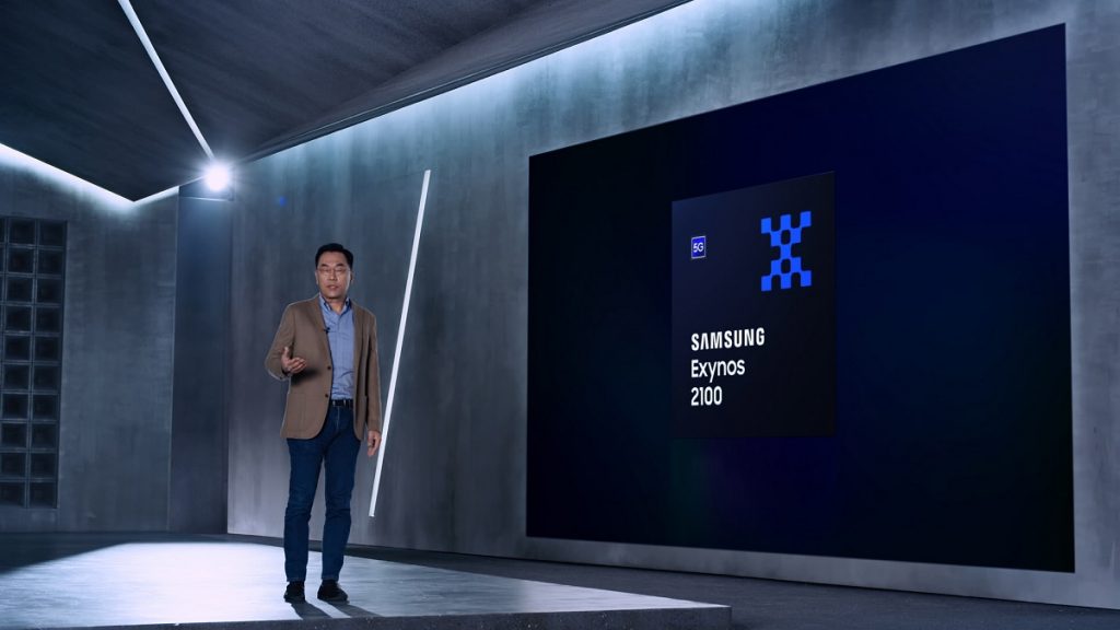 Exynos 2100 announced