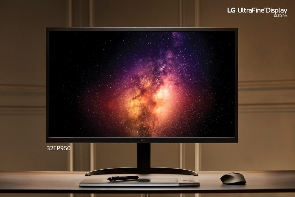 LG monitor