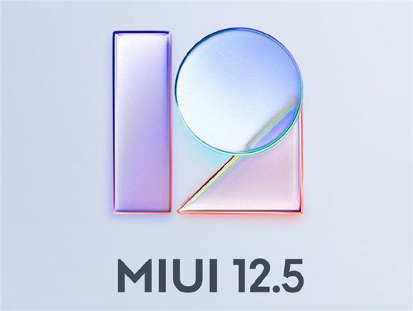 miui 12 5