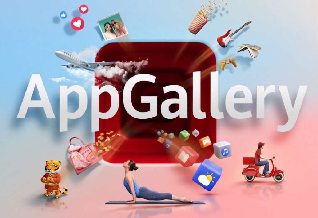 Huawei App Gallery Now Boasts over 530 Million Users app gallery