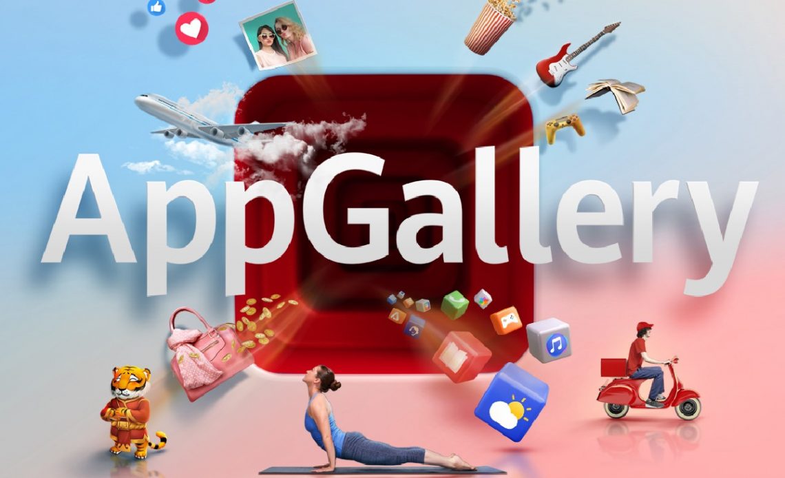 app gallery