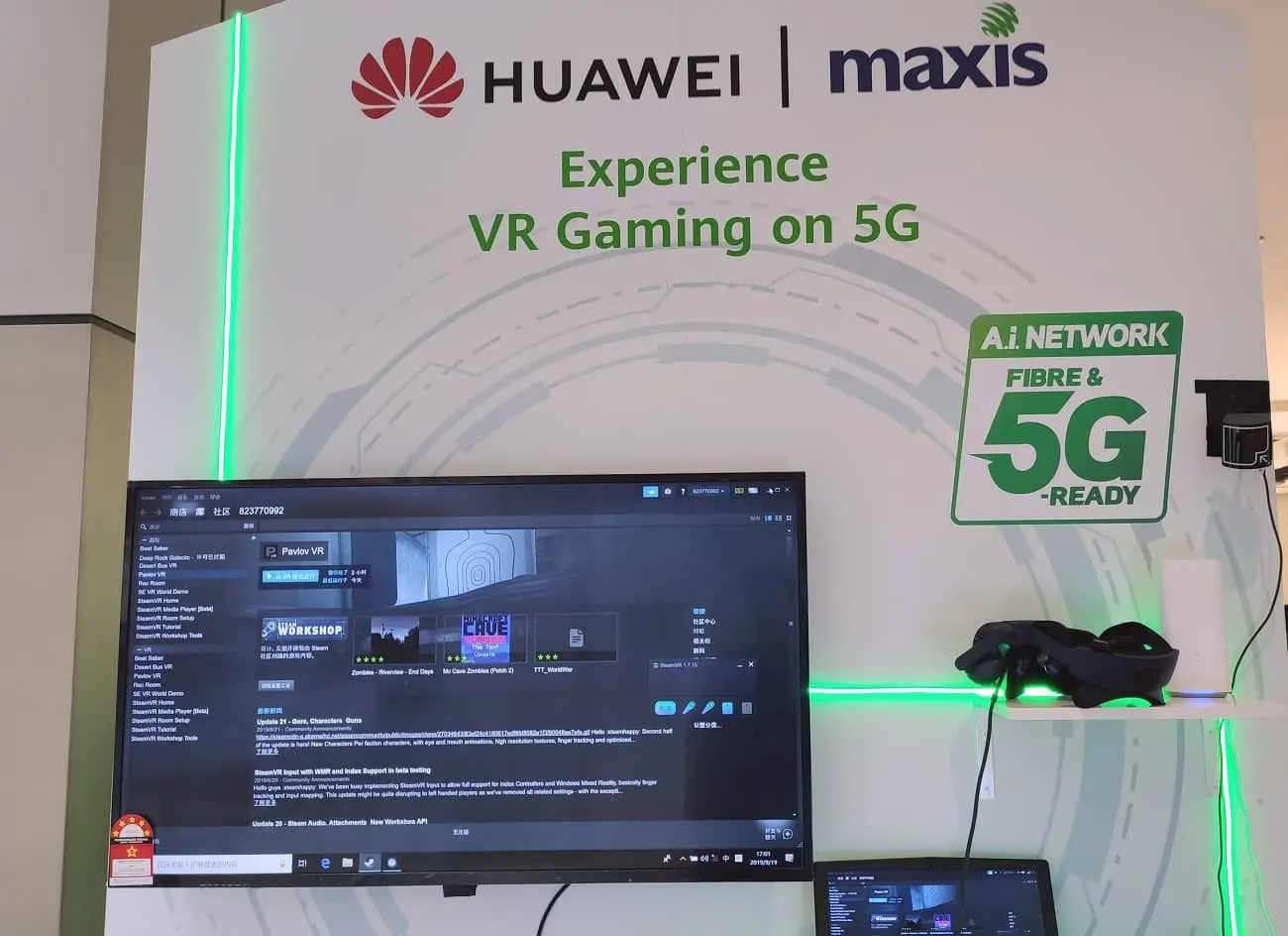 Huawei 5G