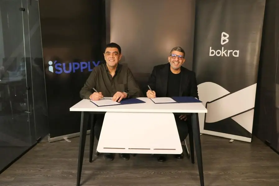 Bokra iSUPPLY