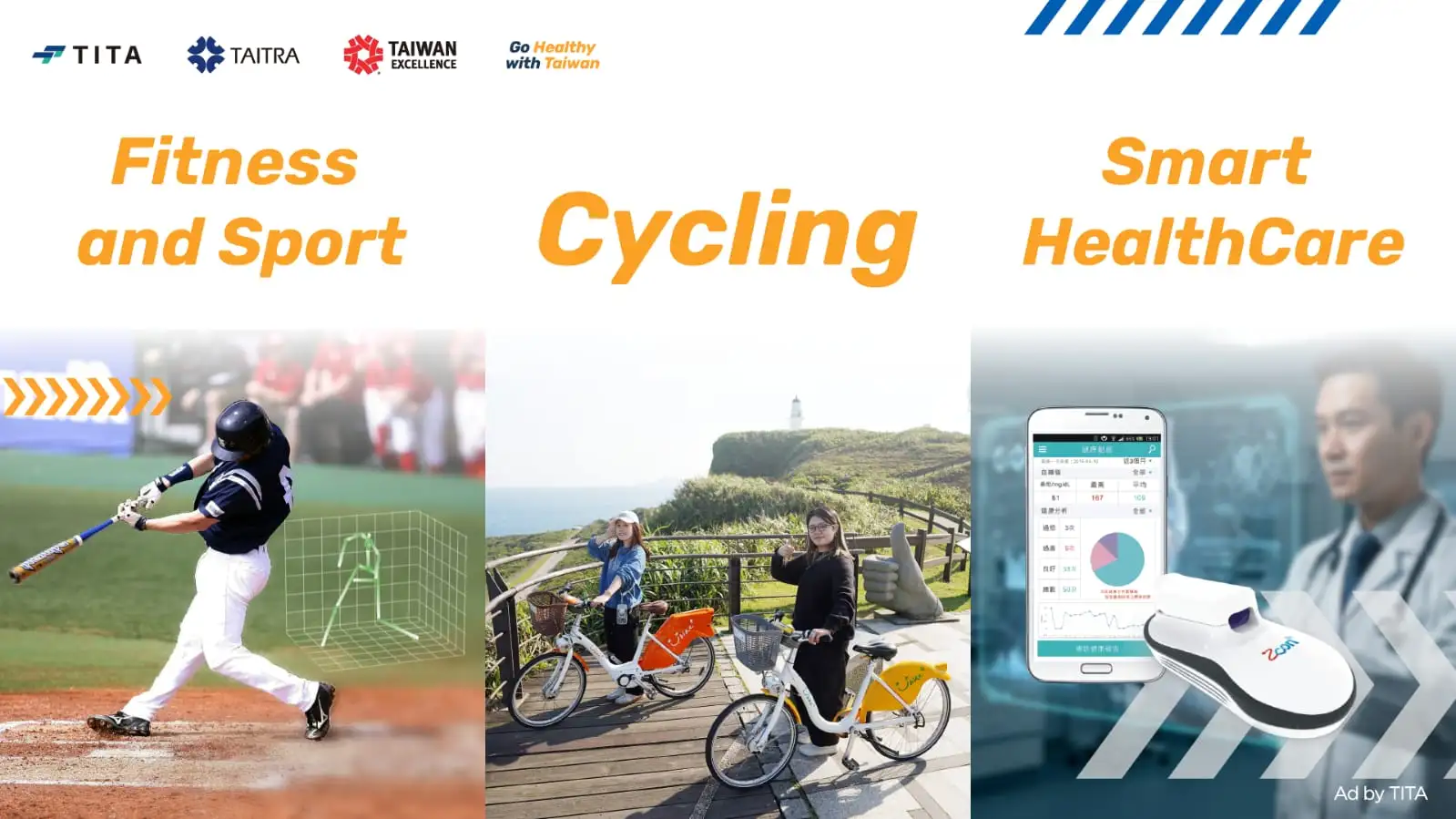 Go Healthy with Taiwan 2025